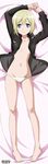  arms_up ass_visible_through_thighs bangs bare_legs barefoot bed_sheet blonde_hair blue_eyes dakimakura erica_hartmann feet flat_chest from_above full_body groin hands_together highres indoors jacket light_smile looking_at_viewer lowleg lowleg_panties lying military military_jacket military_uniform navel no_bra official_art on_back open_clothes open_jacket panties short_hair slender_waist solo strike_witches underwear uniform white_panties wing_collar world_witches_series 