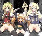  3girls blonde_hair blue_eyes blush bottomless bow brown_eyes chikyuujin_a elf female green_eyes hat knife long_hair looking_at_viewer multiple_girls open_mouth orange_hair outdoors pointy_ears pubic_hair pussy smile spread_legs staff standing thighhighs twintails uncensored uniform weapon 