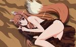  animal_ears ass breasts brown_hair cleavage from_above highres holo large_breasts legs long_hair lying nude official_art on_side red_eyes sasaki_masashi shiny shiny_skin smile solo spice_and_wolf tail third-party_edit wallpaper wolf_ears wolf_tail 