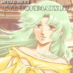  bad_id bad_pixiv_id green_eyes green_hair long_hair lowres megazone_23 solo tears tokimatsuri_eve yuzuru_saeki 