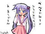  bad_id bad_pixiv_id blue_eyes blush collarbone embarrassed frown hair_ribbon hair_twirling hiiragi_kagami hujikok long_hair lucky_star pink_neckwear pleated_skirt purple_hair ribbon ryouou_school_uniform school_uniform serafuku simple_background skirt solo sweat translated tsundere tsurime twintails webclap 