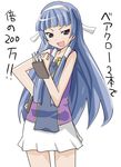  bangs blue_hair blunt_bangs clenched_hand hair_tubes hottan! kannagi long_hair nagi pleated_skirt skirt solo translated white_skirt 