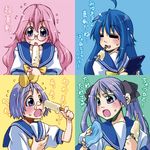  ahoge blue_eyes blue_hair food glasses handheld_game_console hiiragi_kagami hiiragi_tsukasa izumi_konata long_hair lucky_star mole mole_under_eye multiple_girls nintendo_ds pink_hair playing_games popsicle purple_hair ribbon ryouou_school_uniform school_uniform serafuku sexually_suggestive short_hair takanashi_ringo takara_miyuki translated twintails video_game yellow_neckwear 