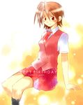  akashi_yuuna artist_request black_legwear blush brown_eyes brown_hair buttons happy_birthday kneehighs looking_at_viewer mahou_sensei_negima! sitting solo sweater_vest text_focus 