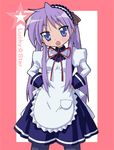  alternate_costume bad_id bad_pixiv_id blue_eyes enmaided heppoko_r hiiragi_kagami long_hair lucky_star maid pantyhose parody purple_hair solo suzumiya_haruhi_no_yuuutsu twintails waitress 