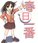  azumanga_daiou brown_eyes brown_hair kasuga_ayumu long_hair lowres morichan pointing school_uniform skirt smile solo wind 