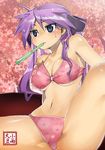  bad_id bad_pixiv_id bikini blue_eyes breasts cleavage hiiragi_kagami kosame_daizu large_breasts long_hair lucky_star midriff mouth_hold purple_hair ribbon solo swimsuit twintails 