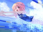  akihime_sumomo artist_request blush cloud day from_below game_cg holding_hands lane_line name_tag nanatsuiro_drops one-piece_swimsuit open_mouth partially_submerged red_eyes red_hair school_swimsuit short_hair sky swimming swimsuit underwater wince 