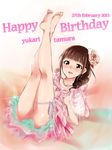  :d barefoot brown_eyes brown_hair character_name drill_hair english flower hair_flower hair_ornament happy_birthday jewelry kaiga kneepits legs_together legs_up long_hair long_legs necklace open_mouth real_life ribbon seiyuu side_ponytail smile solo tamura_yukari thigh_ribbon 