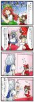  berusuke_(beru_no_su) braid comic hakurei_reimu highres hong_meiling izayoi_sakuya knife long_hair maid maid_headdress multiple_girls short_hair touhou translated twin_braids 