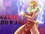  bangle bare_legs blonde_hair blue_fire bracelet breasts cleavage dress earrings fatal_fury feather_boa fire geese_howard genderswap genderswap_(mtf) hair_slicked_back jewelry large_breasts lipstick makeup midnight_bliss nail_polish nikuji-kun red_dress short_hair side_slit solo the_king_of_fighters thighs zoom_layer 
