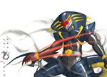  claws cobra male power_rangers reptile scalie snake solo the-newkid visor wallpaper 