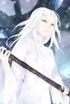  bad_id bad_pixiv_id dark_souls dragon_girl fur green_eyes highres long_hair okitsune_(okitsune-sama) priscilla_the_crossbreed robe smile snow solo souls_(from_software) white_hair 