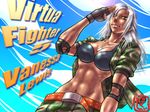  abs belt between_breasts breasts camouflage character_name copyright_name dark_skin dog_tags elbow_pads fingerless_gloves gloves grey_eyes jacket large_breasts lips long_hair midriff navel nikuji-kun open_clothes open_jacket salute silver_hair sleeves_rolled_up slender_waist solo toned vanessa_lewis virtua_fighter virtua_fighter_5 