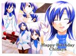  :d ^_^ birthday blue_hair blush brown_eyes cake closed_eyes cream d=code food fruit happy_birthday idolmaster idolmaster_(classic) kisaragi_chihaya kurose_kousuke long_hair multiple_views open_mouth shirt smile strawberry turtleneck whipped_cream 