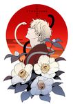  bad_id bad_pixiv_id flower gintama japanese_clothes kimono male_focus red_eyes sakata_gintoki silver_hair snake solo tkr_(lovedelic99) white_hair 