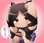  1boy 1girl animal_ears armor black_hair blush bunny_ears censored facial_mark fire_emblem fire_emblem:_kakusei fur keriage long_hair open_mouth penis red_eyes standing veins veiny_penis velvet_(fire_emblem) 