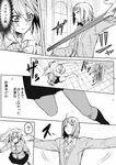  1girl ? arian_rod battle comic erubo facial_mark greyscale gun long_hair monochrome motion_lines musket original outstretched_arms school_uniform skirt spread_arms theodor_bachstein translated twintails weapon 