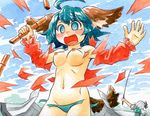  animal_ears bamboo_broom blush breasts broom green_eyes green_hair green_panties hair_ribbon kasodani_kyouko kawachi_koorogi konpaku_youmu medium_breasts multiple_girls navel nipples nude open_mouth panties ribbon short_hair silver_hair skirt sword tail touhou underwear weapon 