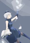  bare_shoulders book boots card dress elizabeth_(persona) hat highres pantyhose persona persona_3 short_hair sleeveless sleeveless_dress solo white_hair yellow_eyes 