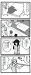  3girls 4koma asai_miki black_hair blanket comic erubo greyscale gun long_hair monochrome multiple_girls musket original pillow shiokari_monaka sleeping soy_sauce spill theodor_bachstein translated two_side_up weapon 