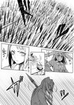  1girl arian_rod battle club comic erubo facial_mark greyscale long_hair monochrome motion_lines original outstretched_arms polearm school_uniform spear spread_arms theodor_bachstein translated twintails weapon 