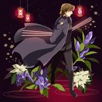 bad_id bad_pixiv_id brown_hair cassock closed_eyes cross cross_necklace fate/stay_night fate_(series) flower hourglass jewelry kotomine_kirei long_coat male_focus mitarashi_fate necklace smile solo 