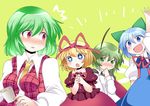  /\/\/\ 4girls antennae arm_up bad_id bad_pixiv_id blonde_hair blue_dress blue_eyes blue_hair blush bow cape cirno commentary covering_mouth cup dress green_eyes green_hair hair_bow hair_ribbon hammer_(sunset_beach) hand_up hands_clasped kazami_yuuka long_sleeves medicine_melancholy multiple_girls open_clothes open_mouth open_vest own_hands_together puffy_sleeves red_eyes ribbon shirt short_sleeves skirt smile surprised sweatdrop touhou vest wriggle_nightbug yellow_background 