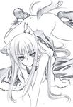  animal_ears ass boots flat_chest highres holo long_hair monochrome nipples senomoto_hisashi solo spice_and_wolf tail wolf_ears wolf_tail 