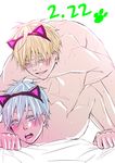  animal_ears blonde_hair blue_eyes blue_hair blush cat_ears from_behind kise_ryouta kuroko_no_basuke kuroko_tetsuya saliva sweat yaoi yellow_eyes 