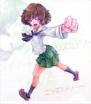  :d akiyama_yukari arched_back bad_id bad_pixiv_id bangs black_legwear blouse blush brown_eyes brown_hair clenched_hand copyright_name cross flat_chest foreshortening girls_und_panzer green_skirt halftone halftone_background kneehighs kneepits loafers long_sleeves looking_at_viewer looking_back messy_hair miniskirt neckerchief necktie ooarai_school_uniform open_mouth outstretched_arms pleated_skirt profile purple_eyes school_uniform serafuku shirt shoes short_hair skirt smile socks solo spread_arms spread_legs standing tamago_tomato tiptoes white_blouse zoom_layer 