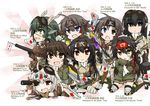  aircraft airplane animal_ears bad_id bad_pixiv_id bandages blue_eyes brown_eyes brown_hair character_name chibi dakku_(ogitsune) gloves goggles green_eyes headband heterochromia horns imperial_japanese_army japanese_flag long_hair mecha_musume military military_uniform multiple_girls original personification pinky_out pointy_ears red_eyes short_hair siblings sisters skirt sword thighhighs uniform weapon world_war_ii yellow_eyes 