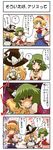  4koma alice_margatroid bad_id bad_pixiv_id bird blonde_hair blue_eyes blush bow comic cup green_hair hair_bow hairband hat highres kazami_yuuka kirisame_marisa long_hair multiple_girls non_(z-art) red_eyes short_hair smile touhou translation_request umbrella witch_hat yellow_eyes 