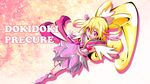  aida_mana arm_warmers blonde_hair boots bow copyright_name cure_heart curly_hair dokidoki!_precure eyelashes full_body half_updo highres long_hair magical_girl outstretched_arms pink_bow pink_eyes pink_footwear pink_skirt pink_sleeves ponytail precure rinon skirt smile solo spread_arms 
