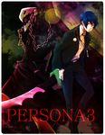  blue_eyes blue_hair chain digital_media_player hair_over_one_eye headphones male_focus persona persona_3 school_uniform solo thanatos weapon yuuki_makoto 