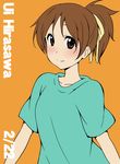  blush brown_eyes brown_hair character_name hair_ribbon highres hirasawa_ui ikari_manatsu k-on! looking_at_viewer orange_background ribbon short_hair short_ponytail simple_background smile solo 