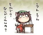  :3 animal_ears blush brown_hair cat_ears cat_tail chair chen chibi hat multiple_tails nekoguruma o_o short_hair sitting solo table tail touhou translated 