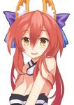 animal_ears bad_id bad_pixiv_id bare_shoulders blush breasts cleavage fate/extra fate_(series) fox_ears highres large_breasts long_hair looking_at_viewer red_hair simple_background smile solo tamamo_(fate)_(all) tamamo_no_mae_(fate) white_background yellow_eyes yuzuruka_(bougainvillea) 
