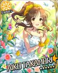  animal bird bow brown_hair bug butterfly card_(medium) character_name dandelion dandelion_seed deer dress flower frills hair_flower hair_ornament holding holding_flower idolmaster idolmaster_cinderella_girls insect jpeg_artifacts long_hair looking_at_viewer nature official_art plant ponytail shade sleeveless sleeveless_dress smile solo spring_(season) sun sun_(symbol) sundress takamori_aiko tree tree_shade white_dress yellow_eyes 