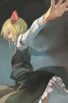  benitama blonde_hair hair_ribbon open_mouth outstretched_arms profile red_eyes ribbon rumia short_hair skirt skirt_set solo spread_arms touhou 