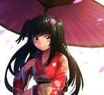  black_hair collarbone erubo hair_ornament japanese_clothes long_hair long_sleeves oriental_umbrella original petals shiokari_monaka smile solo two_side_up umbrella wide_sleeves yellow_eyes 