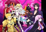  4girls archer armor bad_id bad_pixiv_id bb_(fate)_(all) bb_(fate/extra_ccc) blonde_hair brown_hair fate/extra fate/extra_ccc fate_(series) gilgamesh kishinami_hakuno_(female) kishinami_hakuno_(male) kotomine_kirei long_hair multiple_boys multiple_girls nero_claudius_(bride)_(fate) nero_claudius_(fate)_(all) pink_hair purple_hair tamamo_(fate)_(all) tamamo_no_mae_(fate) uka_(color_noise) white_hair 