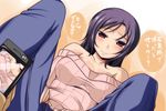  bare_shoulders black_hair blush cellphone cellphone_camera cellphone_picture long_hair mole mole_under_eye nishi_koutarou off-shoulder_sweater off_shoulder original pants phone pink_eyes ribbed_sweater solo sweater translated 