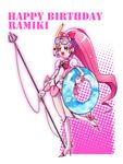  :d bad_id bad_pixiv_id blush boots bow brooch choker cure_blossom diving_mask diving_mask_on_head earrings full_body goggles hair_bow hanasaki_tsubomi happy_birthday heartcatch_precure! innertube jewelry knee_boots long_hair maboroshineko magical_girl open_mouth pink pink_bow pink_choker pink_eyes pink_hair polearm ponytail precure puffy_sleeves ribbon skirt smile snorkel solo standing standing_on_one_leg trident weapon white_background wrist_cuffs 