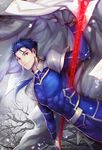  bad_id bad_pixiv_id blue_hair cape cloak danhu earrings fate/stay_night fate_(series) gae_bolg jewelry lancer long_hair male_focus polearm ponytail red_eyes solo spear weapon 