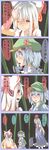  4koma bad_id bad_pixiv_id bamboo bamboo_forest blush check_translation comic expressive_clothes forest fujiwara_no_mokou hat highres kamishirasawa_keine kawashiro_nitori long_hair multiple_girls nature outdoors plant ribbon shuga_(soranote) silver_hair talking text_focus touhou translated translation_request 