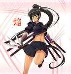  between_fingers black_hair black_serafuku breasts butter-t character_name dark_skin green_eyes hair_ribbon high_ponytail homura_(senran_kagura) impossible_clothes large_breasts long_hair midriff multiple_swords navel necktie parted_lips pleated_skirt ponytail ribbon scabbard school_uniform senran_kagura senran_kagura_shoujo-tachi_no_shin'ei serafuku sheath skirt smile solo standing standing_on_one_leg underboob vambraces very_long_hair 