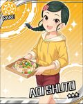  black_hair braid card_(medium) character_name food hair_ornament hinamatsuri hood hoodie idolmaster idolmaster_cinderella_girls jpeg_artifacts looking_at_viewer official_art orange_background shorts shutou_aoi single_braid sleeves_rolled_up smile solo sun_(symbol) sushi tray 