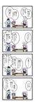  4koma animal_ears blue_hair book bunny_ears comic cup dora_ita first_aid_kit flower flying_sweatdrops hair_flower hair_ornament hat hieda_no_akyuu highres kamishirasawa_keine multiple_girls purple_hair reisen_udongein_inaba sweatdrop teacup touhou translated 