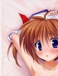  cat=katz dakimakura mahou_shoujo_lyrical_nanoha masaki_kei partial_scan stitchme 